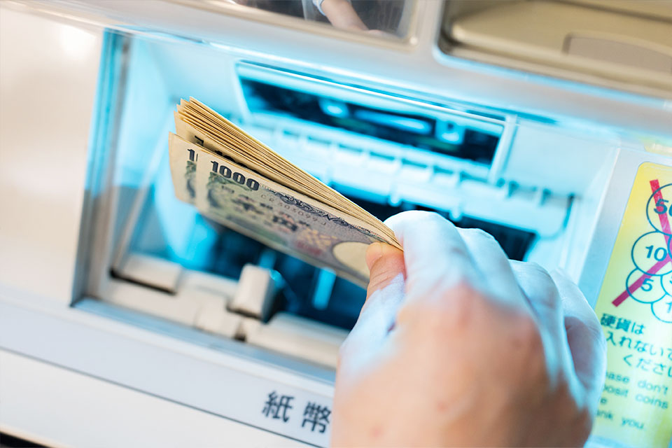 振込代行サービス